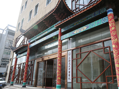 控股参股医疗机构近二十家余家实体医疗机构(图1)
