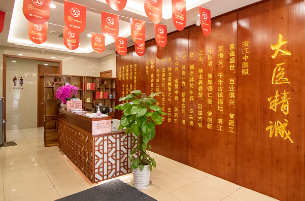 上海海江老年医院(图2)