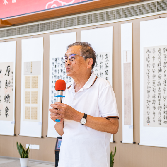 书法展 | “水墨风韵 添彩幸福湾区”主题书法展在上海福安康护理院开幕(图6)