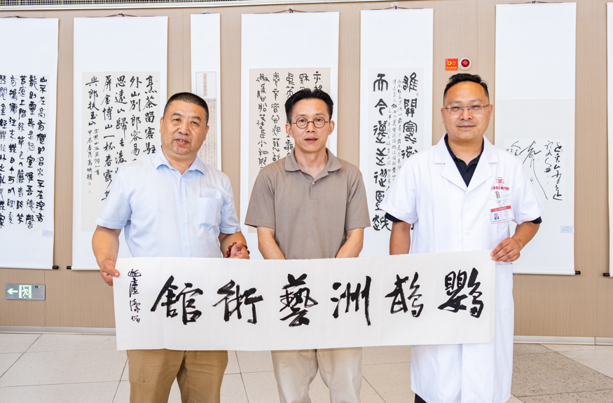 书法展 | “水墨风韵 添彩幸福湾区”主题书法展在上海福安康护理院开幕(图8)