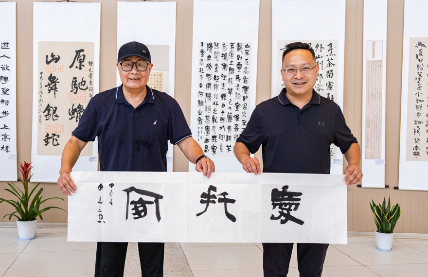 书法展 | “水墨风韵 添彩幸福湾区”主题书法展在上海福安康护理院开幕(图9)