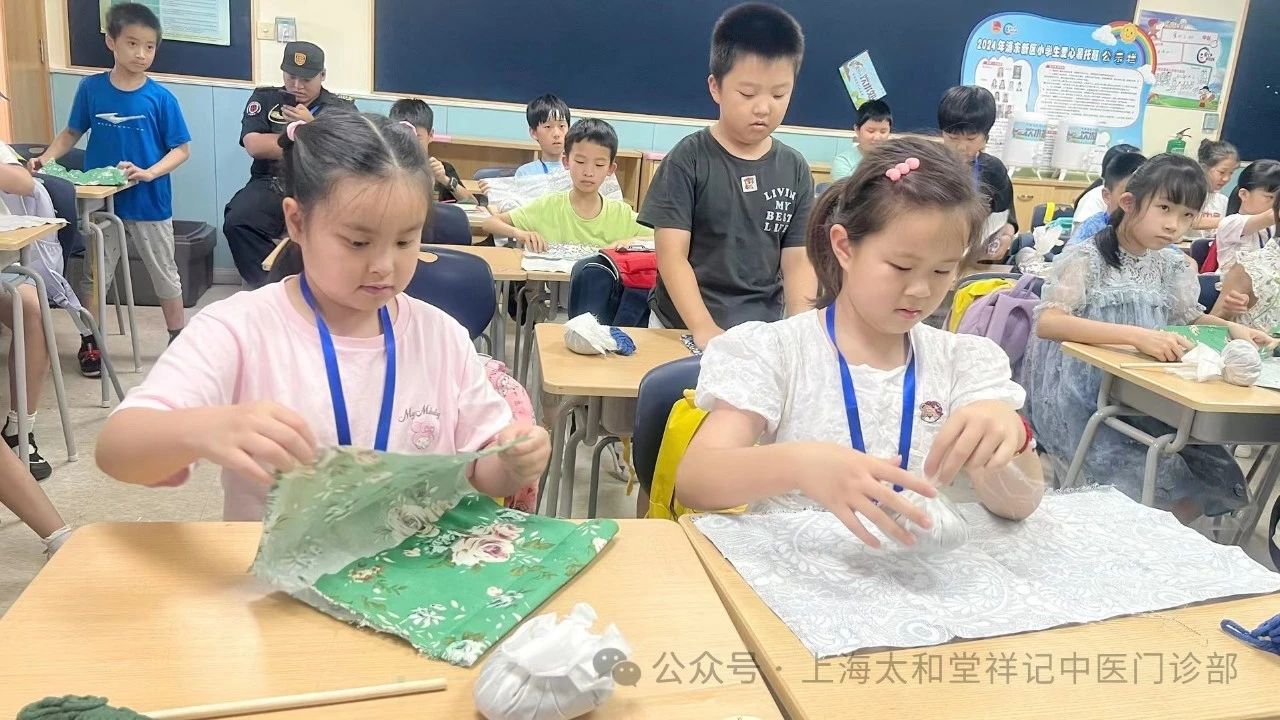 护航成长，不负所“托”——太和堂祥记联合周家渡街道暑托班开展中医讲座与体验活动(图8)
