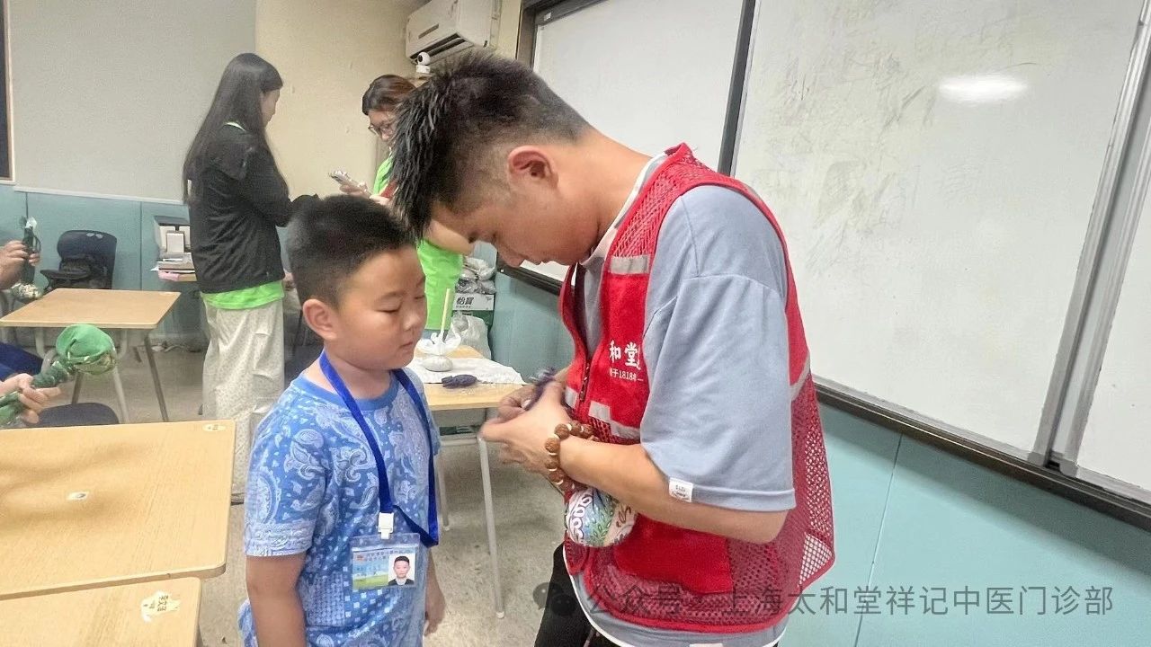 护航成长，不负所“托”——太和堂祥记联合周家渡街道暑托班开展中医讲座与体验活动(图9)