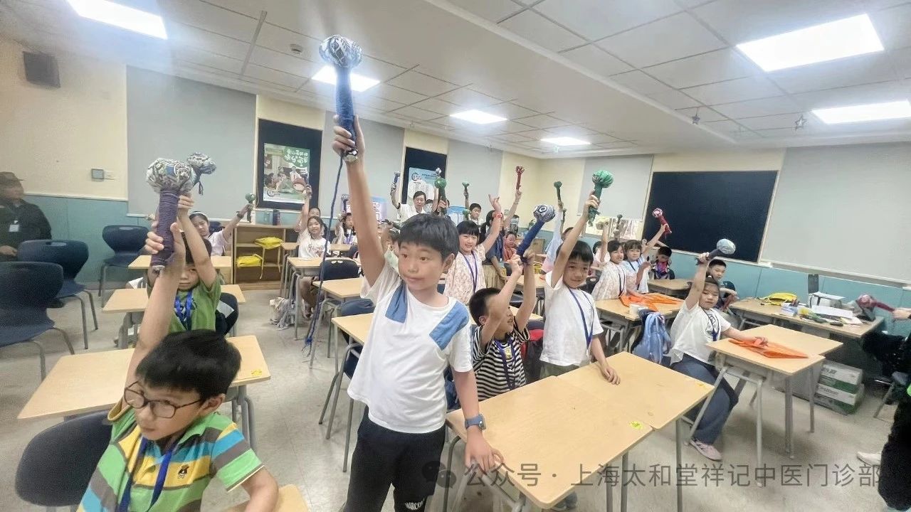 护航成长，不负所“托”——太和堂祥记联合周家渡街道暑托班开展中医讲座与体验活动(图11)