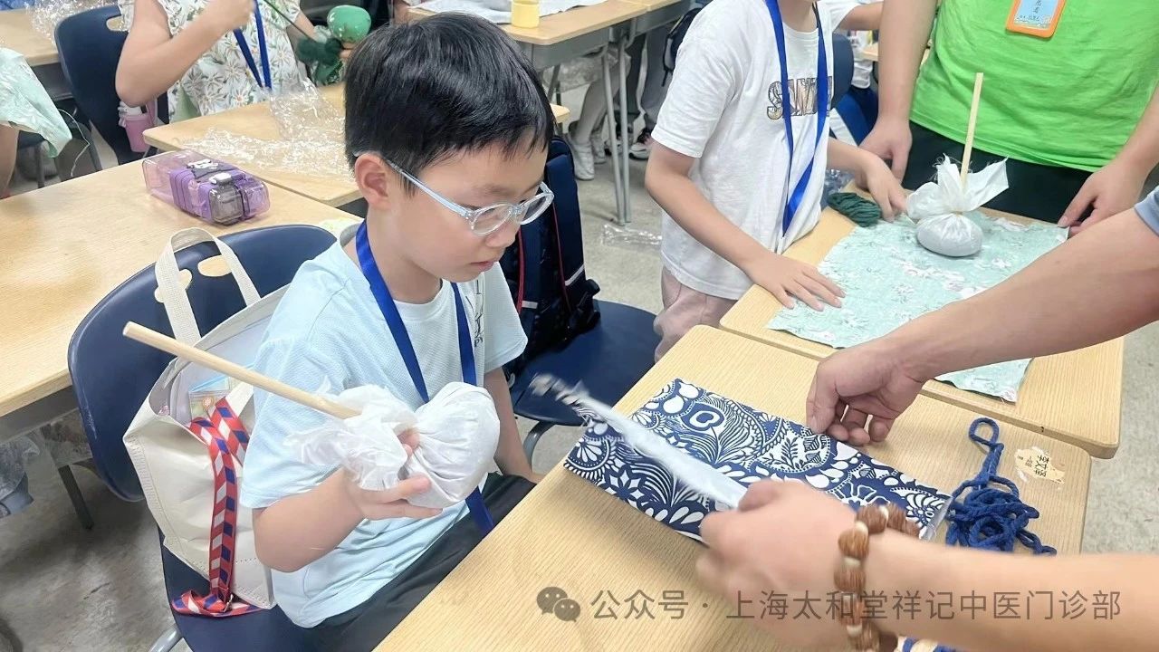 护航成长，不负所“托”——太和堂祥记联合周家渡街道暑托班开展中医讲座与体验活动(图10)