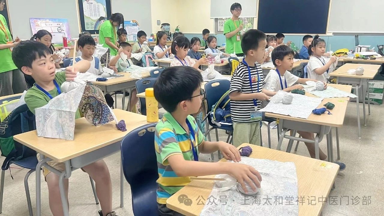 护航成长，不负所“托”——太和堂祥记联合周家渡街道暑托班开展中医讲座与体验活动(图12)