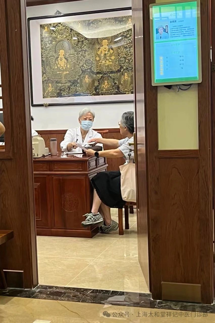  小药瓶·大爱心。共筑绿色健康梦(图6)