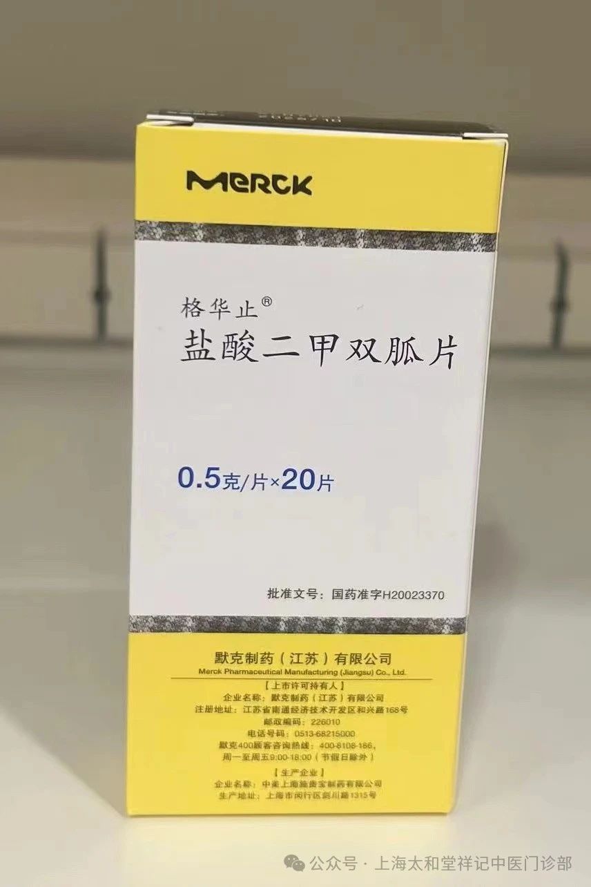  小药瓶·大爱心。共筑绿色健康梦(图3)