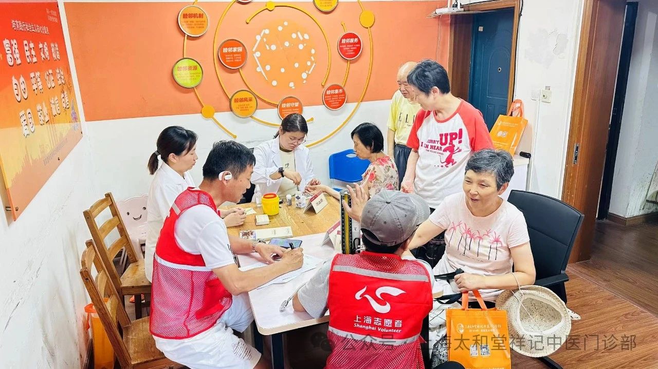  小药瓶·大爱心。共筑绿色健康梦(图7)