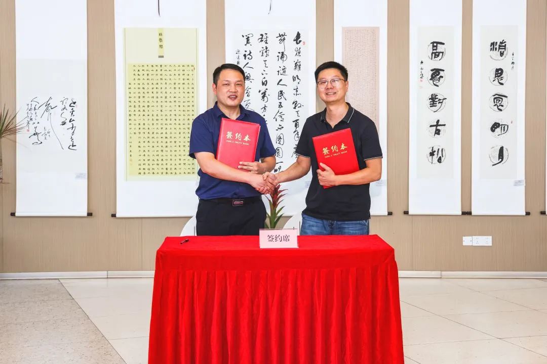 上海福安康护理院党支部成立暨“阳光助老专项基金”项目启动仪式成功举办！(图6)