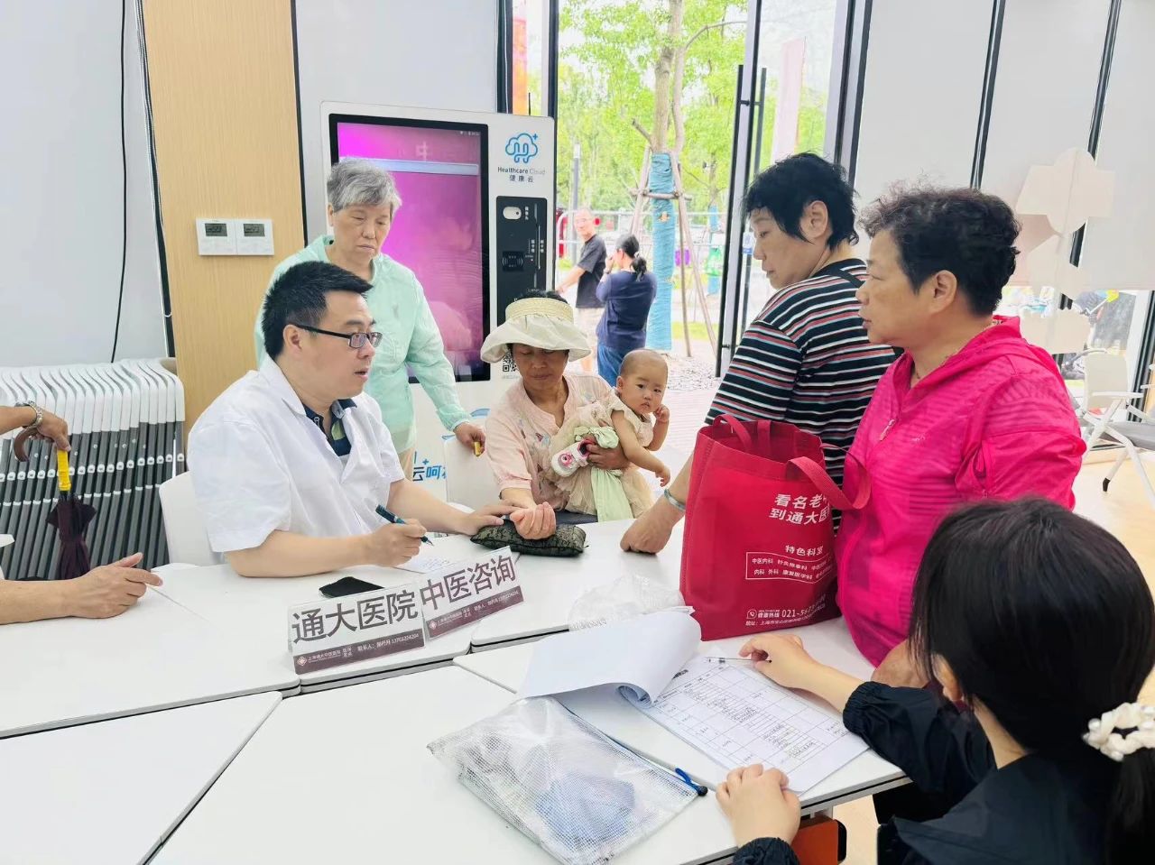 大爱无疆，医心向善 | 通大中医院获“优秀公益企业”荣誉称号(图4)