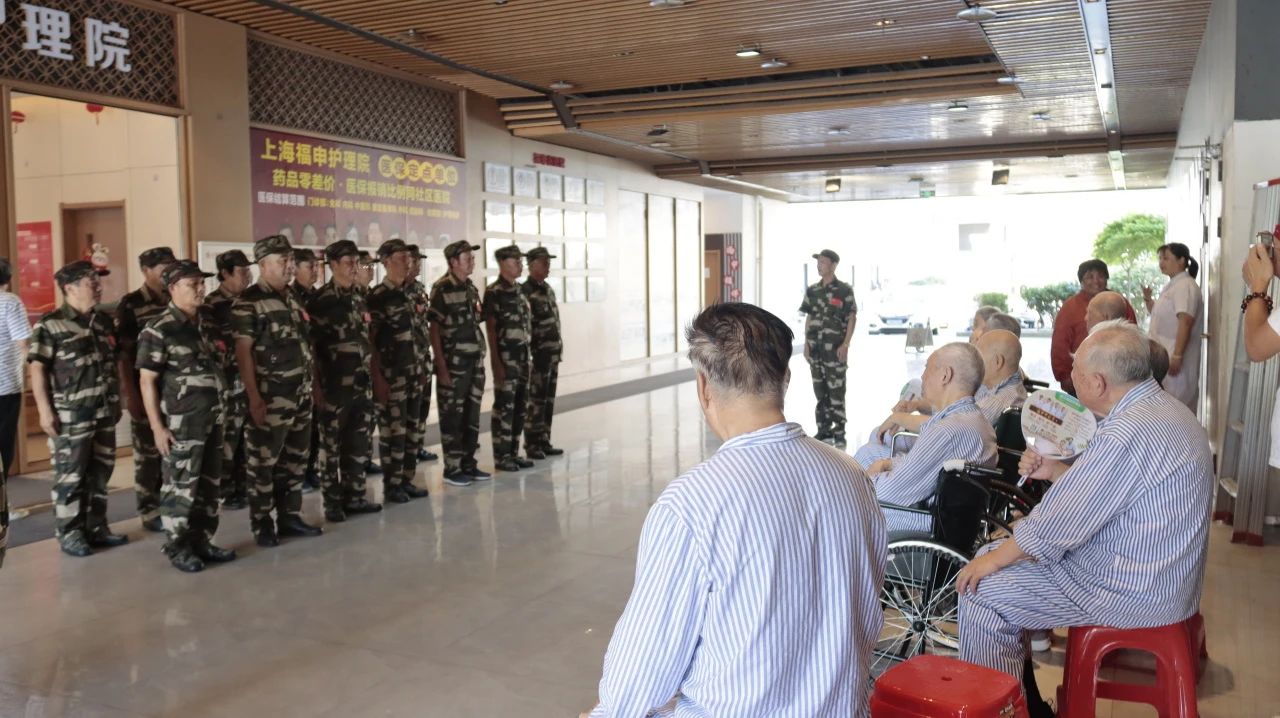 致敬青春·共忆军旅——石化街道银鑫之光老兵团、福申护理院共庆八一建军节主题系列活动(图2)