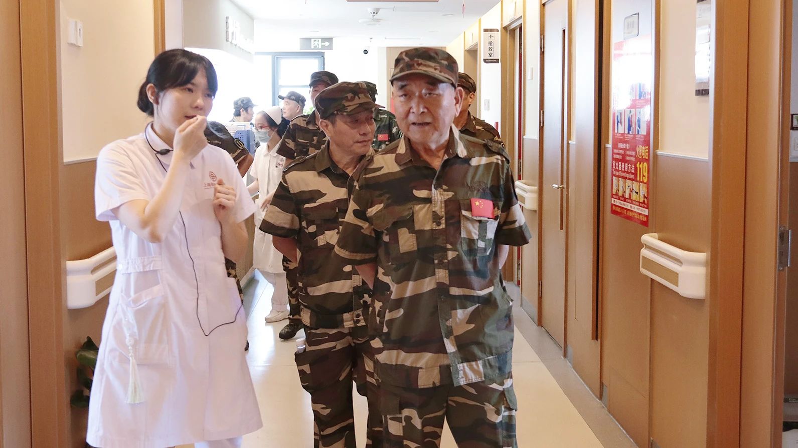 致敬青春·共忆军旅——石化街道银鑫之光老兵团、福申护理院共庆八一建军节主题系列活动(图15)