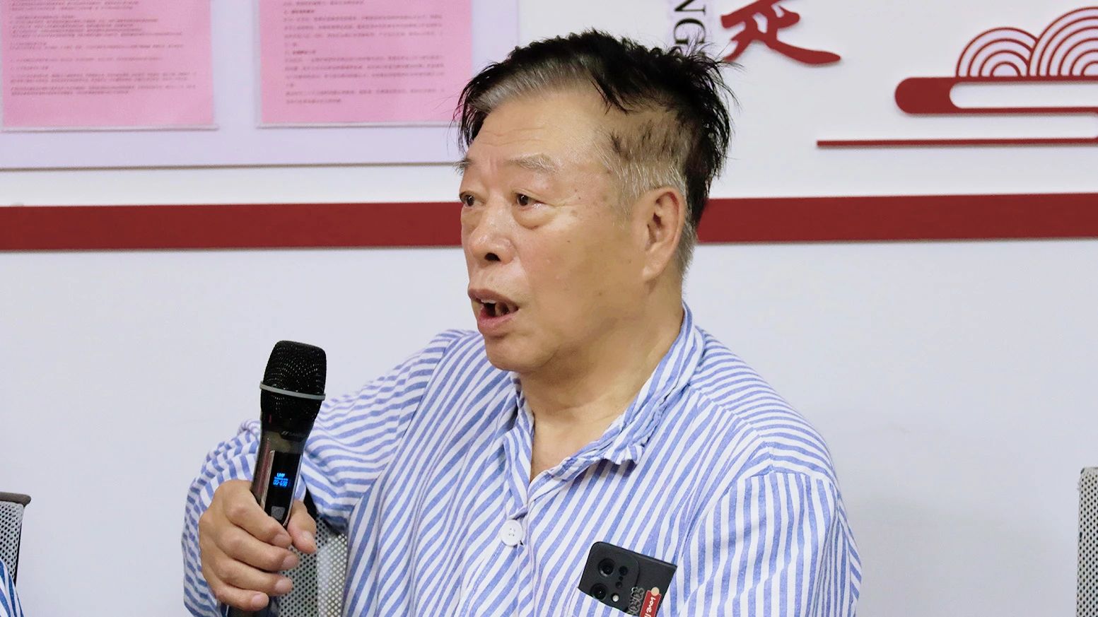 致敬青春·共忆军旅——石化街道银鑫之光老兵团、福申护理院共庆八一建军节主题系列活动(图22)
