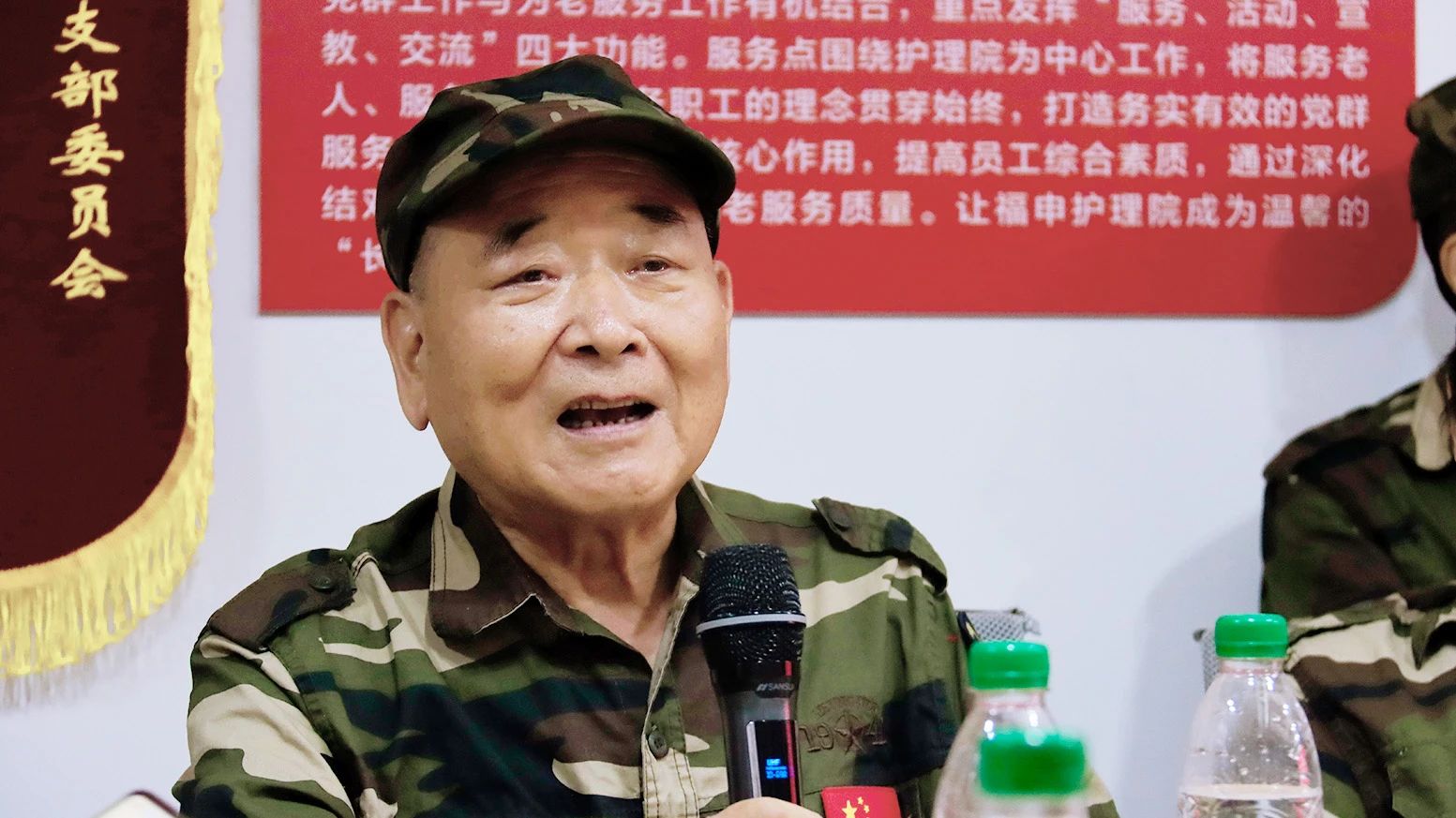 致敬青春·共忆军旅——石化街道银鑫之光老兵团、福申护理院共庆八一建军节主题系列活动(图25)