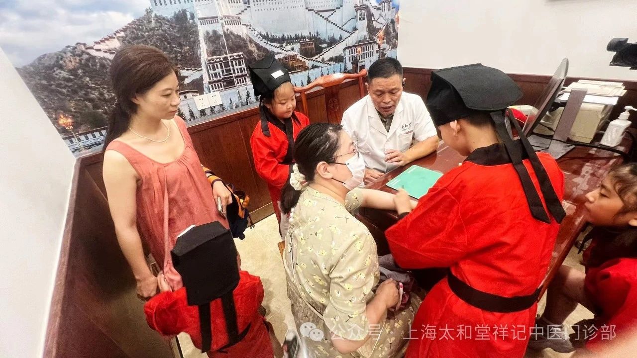 太和堂祥记携手语索青少年服务中心联合举办第5期“太和小中医”社会实践活动(图5)