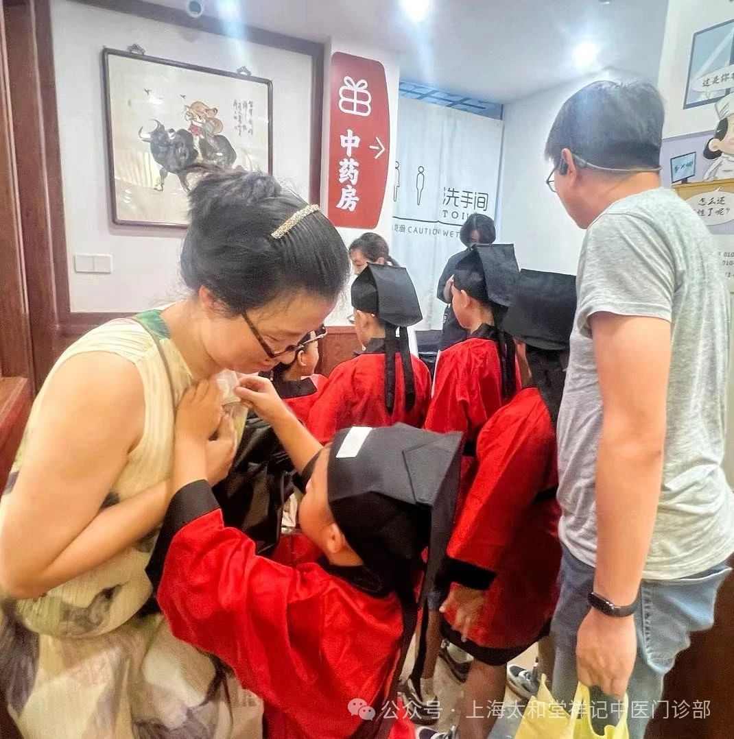 太和堂祥记携手语索青少年服务中心联合举办第5期“太和小中医”社会实践活动(图7)
