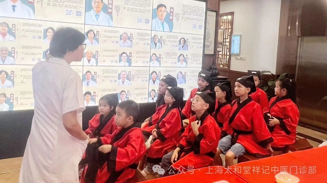 太和堂祥记携手语索青少年服务中心联合举办第5期“太和小中医”社会实践活动(图8)