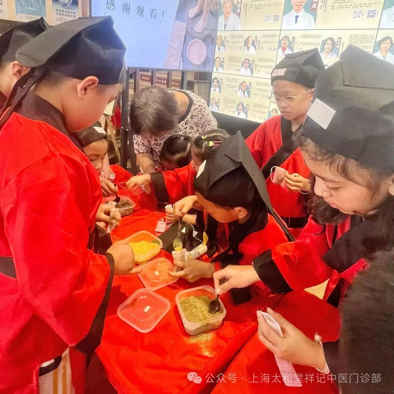 太和堂祥记携手语索青少年服务中心联合举办第5期“太和小中医”社会实践活动(图10)