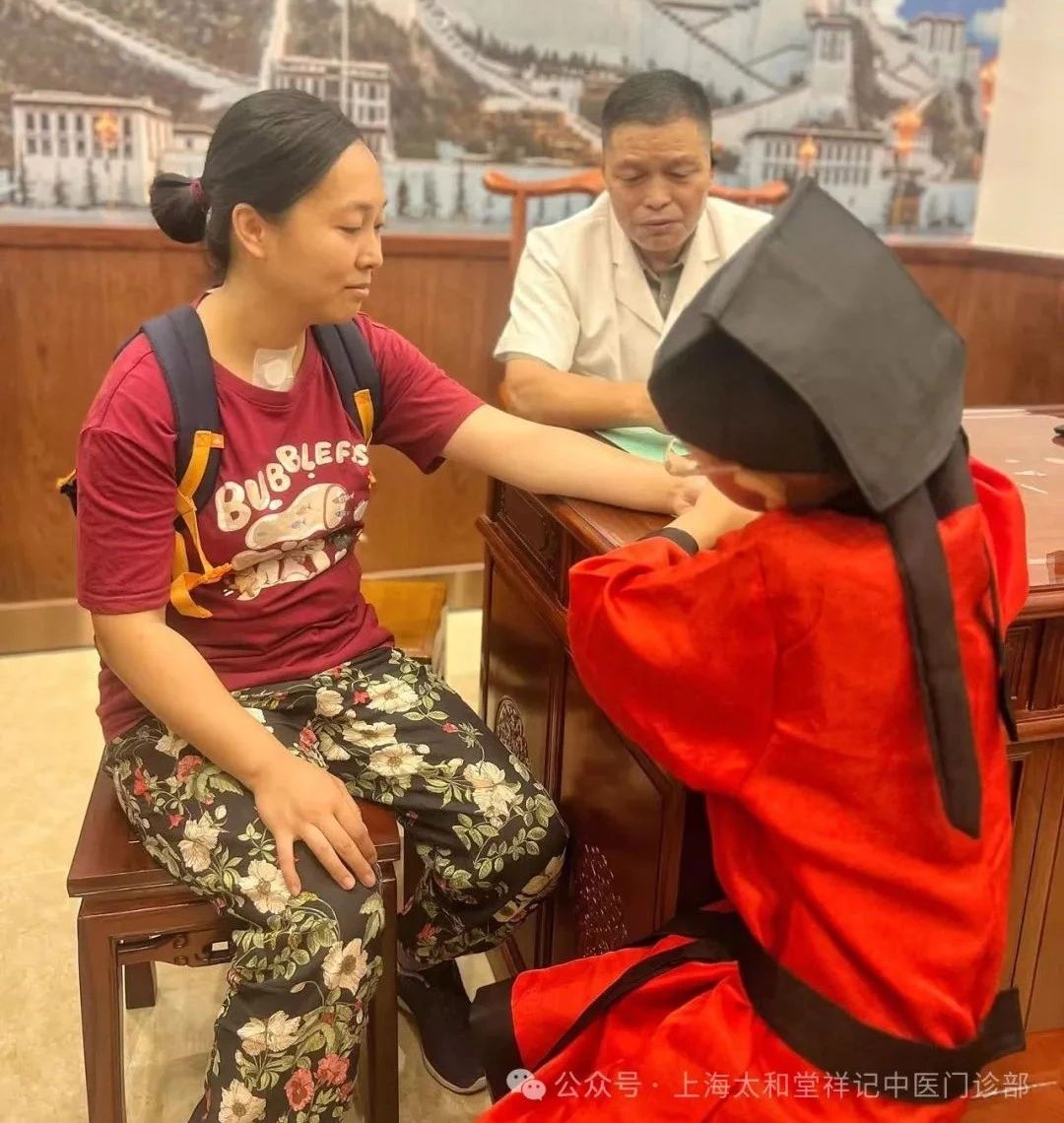 太和堂祥记携手语索青少年服务中心联合举办第5期“太和小中医”社会实践活动(图12)