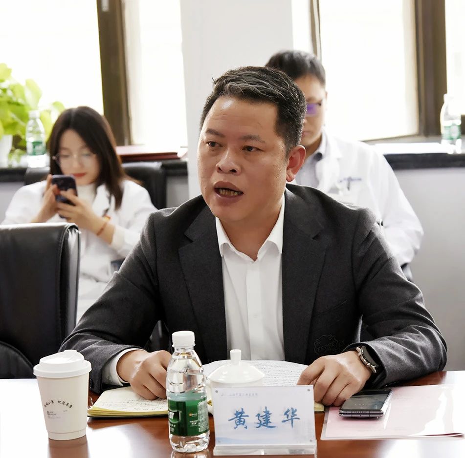 通大丨动态 上海市第二康复医院与上海通大中医医院签定战略合作协议(图4)