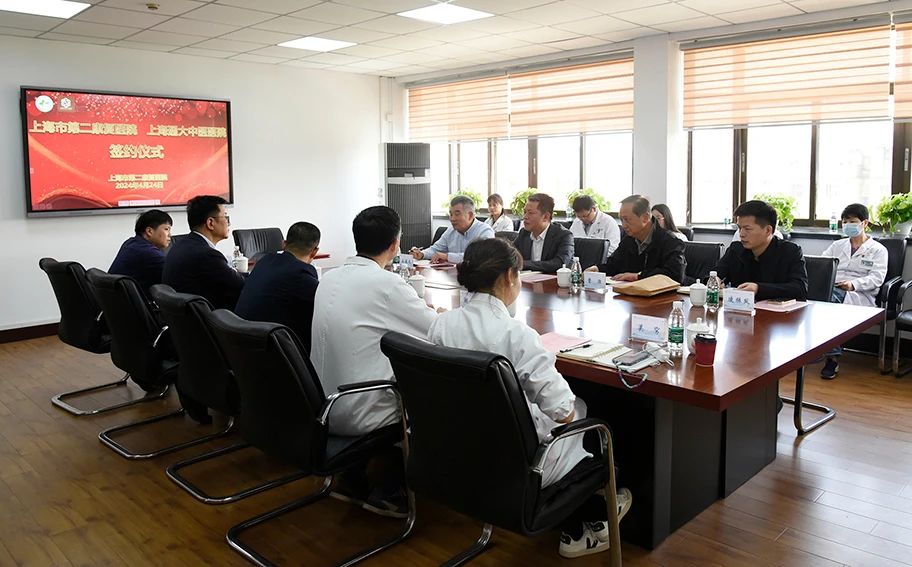 通大丨动态 上海市第二康复医院与上海通大中医医院签定战略合作协议(图5)