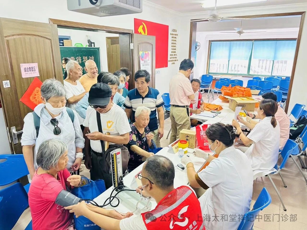 浦东新区“为老护航、守护健康”公益项目系列活动之“太和堂送医送药进社区”正式启动！(图3)