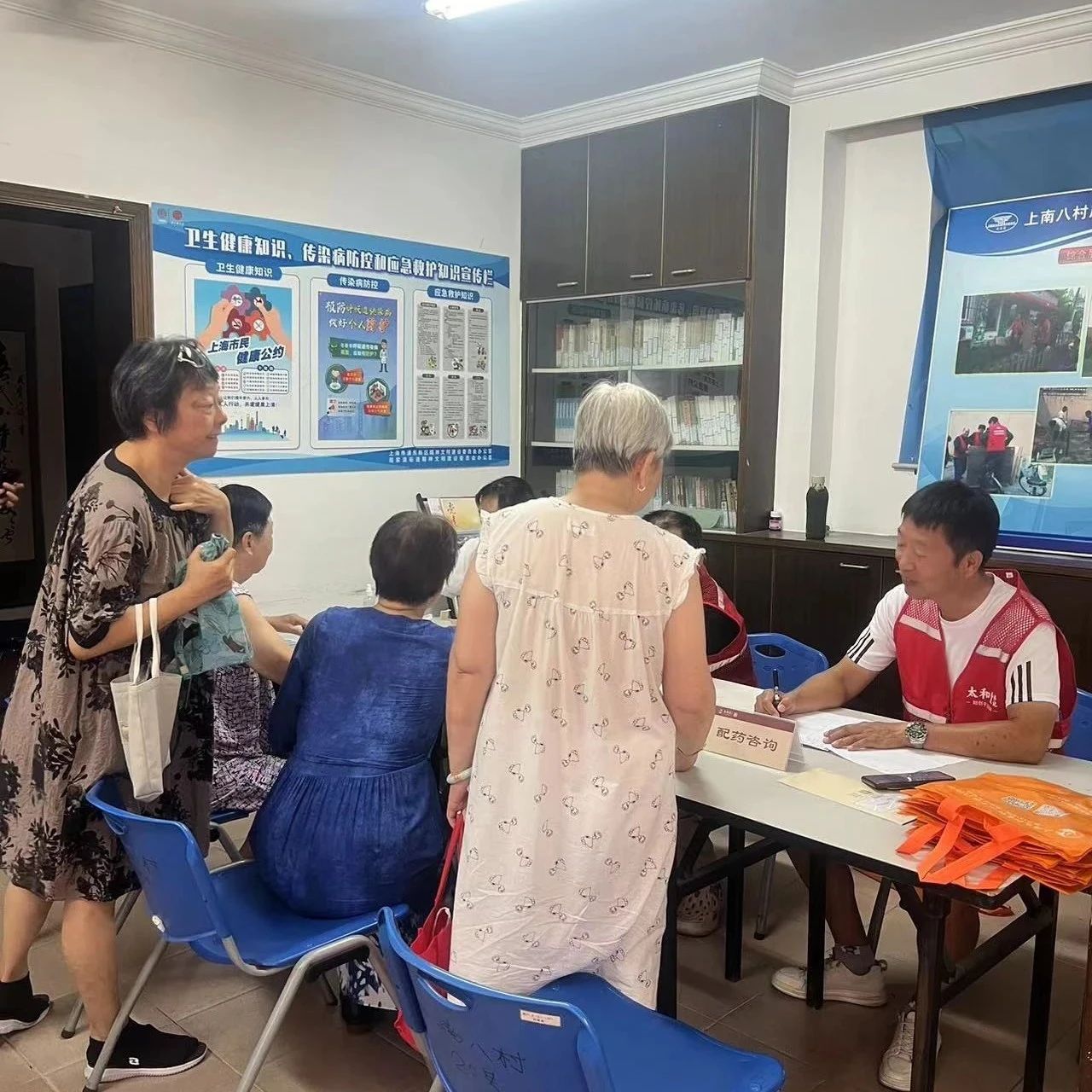 浦东新区“为老护航、守护健康”公益项目系列活动之“太和堂送医送药进社区”正式启动！(图5)