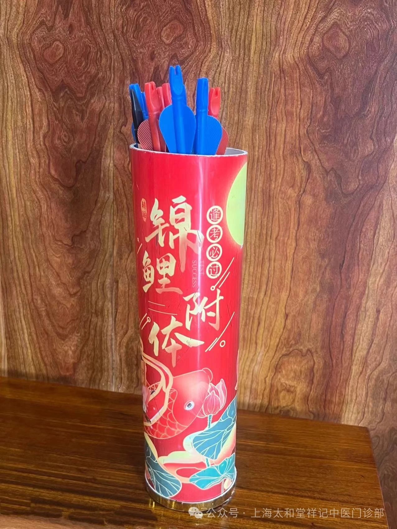 太和堂祥记首期“中医药文化”集市即将盛情启幕！(图4)