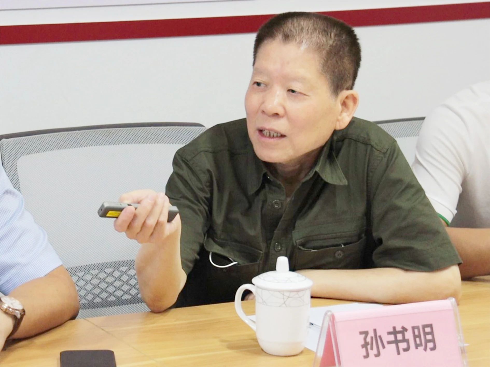 【公益在行动】金山区老年基金会2024“福申”助老医疗公益项目走访调研(图4)
