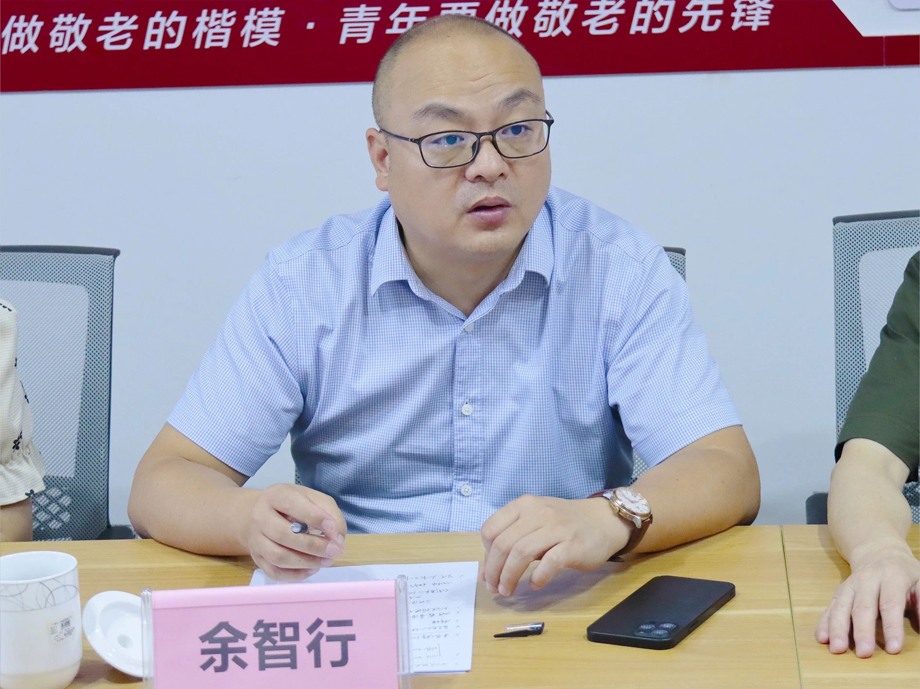 【公益在行动】金山区老年基金会2024“福申”助老医疗公益项目走访调研(图17)