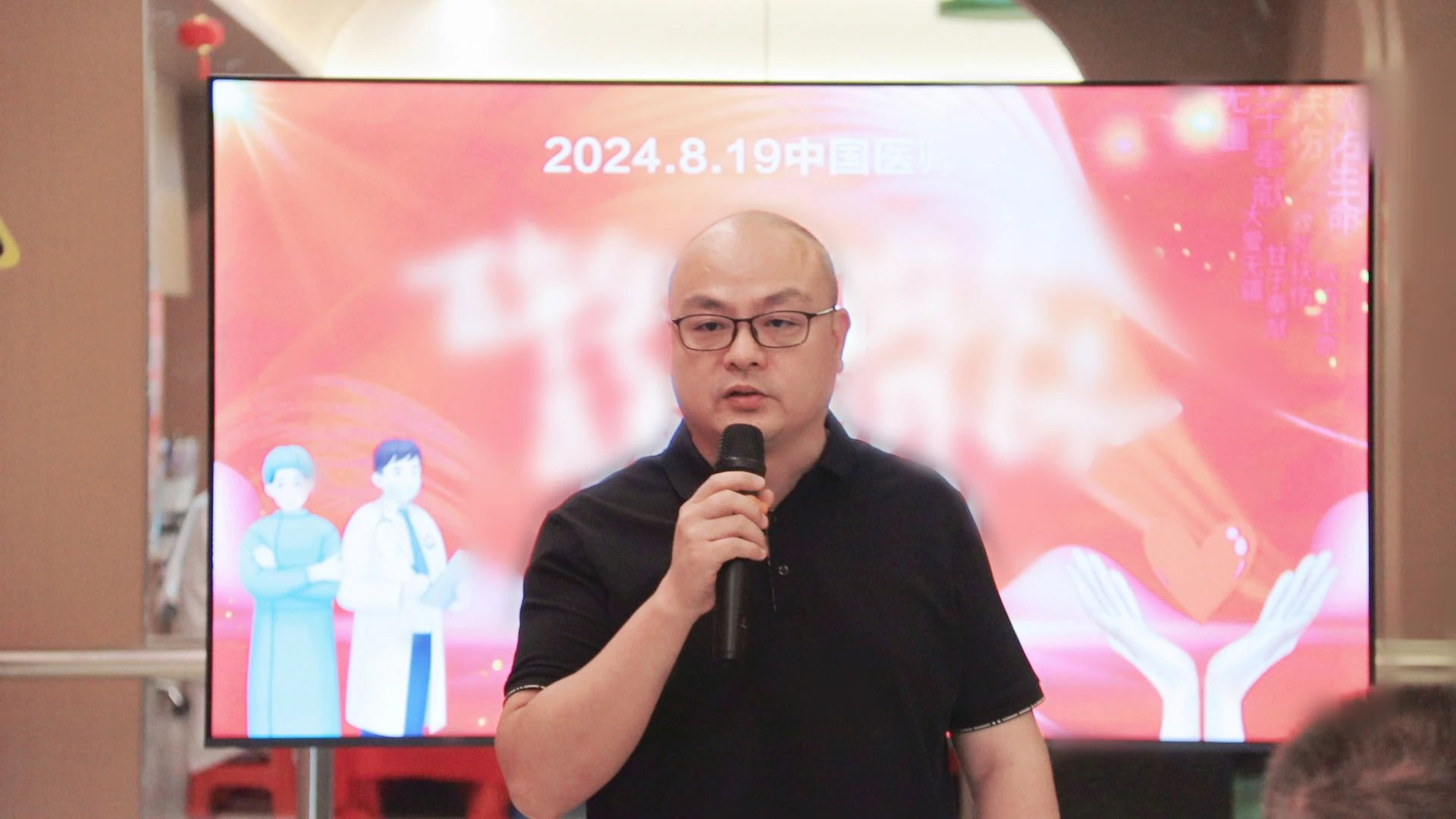【中国医师节】崇尚人文精神 彰显医者仁心——福申护理院致敬所有白衣天使(图4)