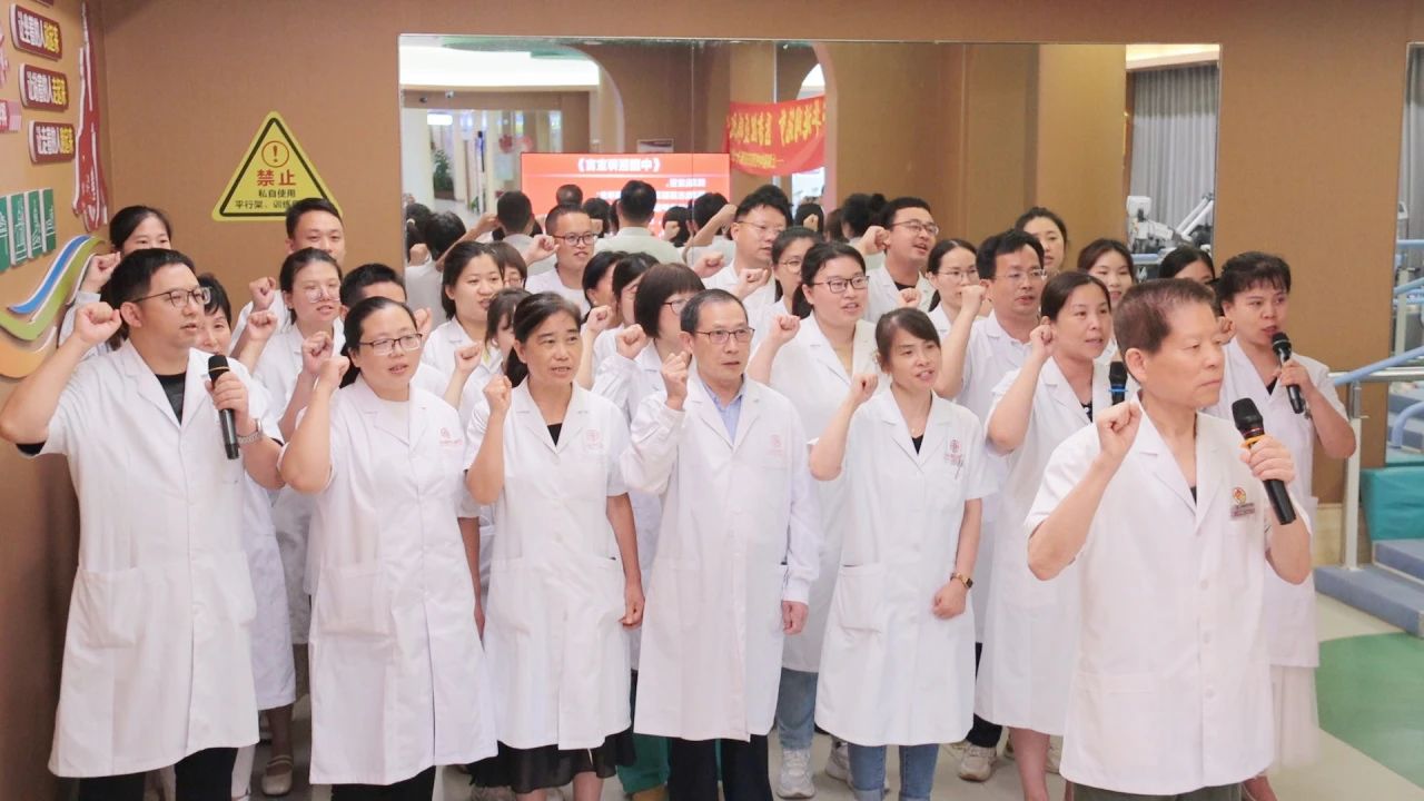 【中国医师节】崇尚人文精神 彰显医者仁心——福申护理院致敬所有白衣天使(图5)