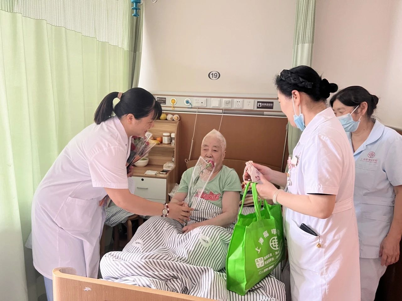 尊师重教·感谢师恩——上海福申护理院教师节活动(图2)