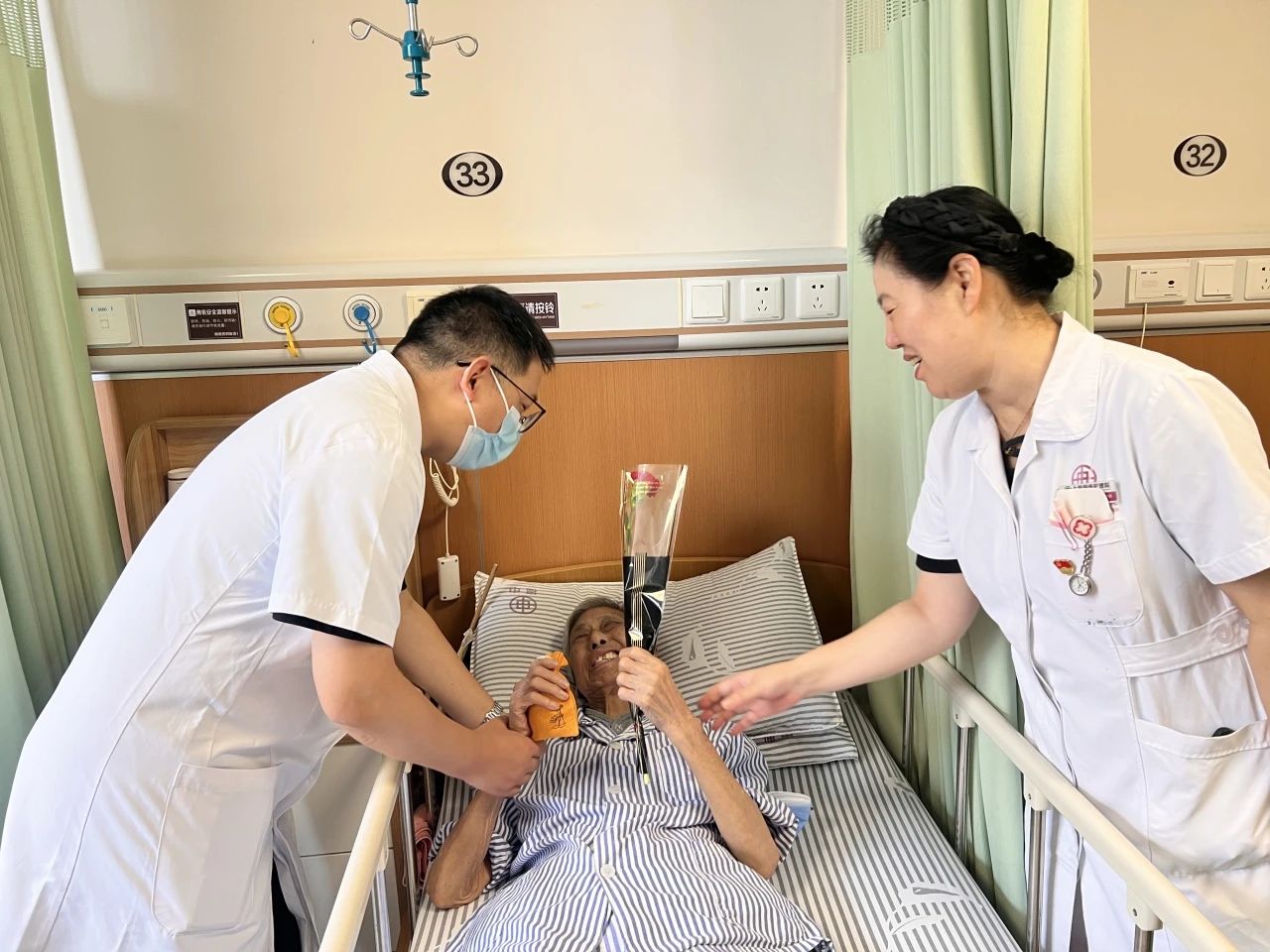 尊师重教·感谢师恩——上海福申护理院教师节活动(图7)