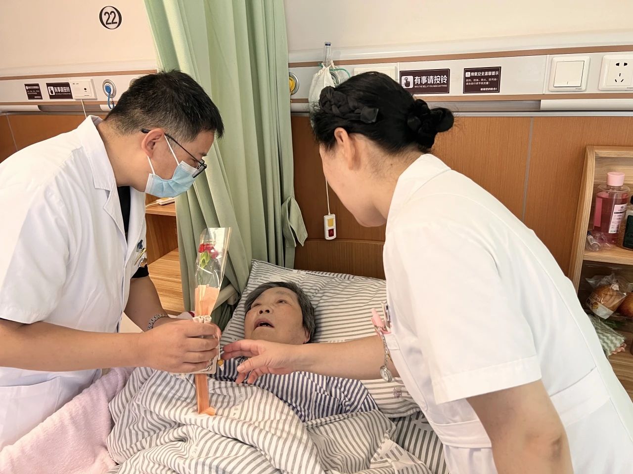 尊师重教·感谢师恩——上海福申护理院教师节活动(图6)