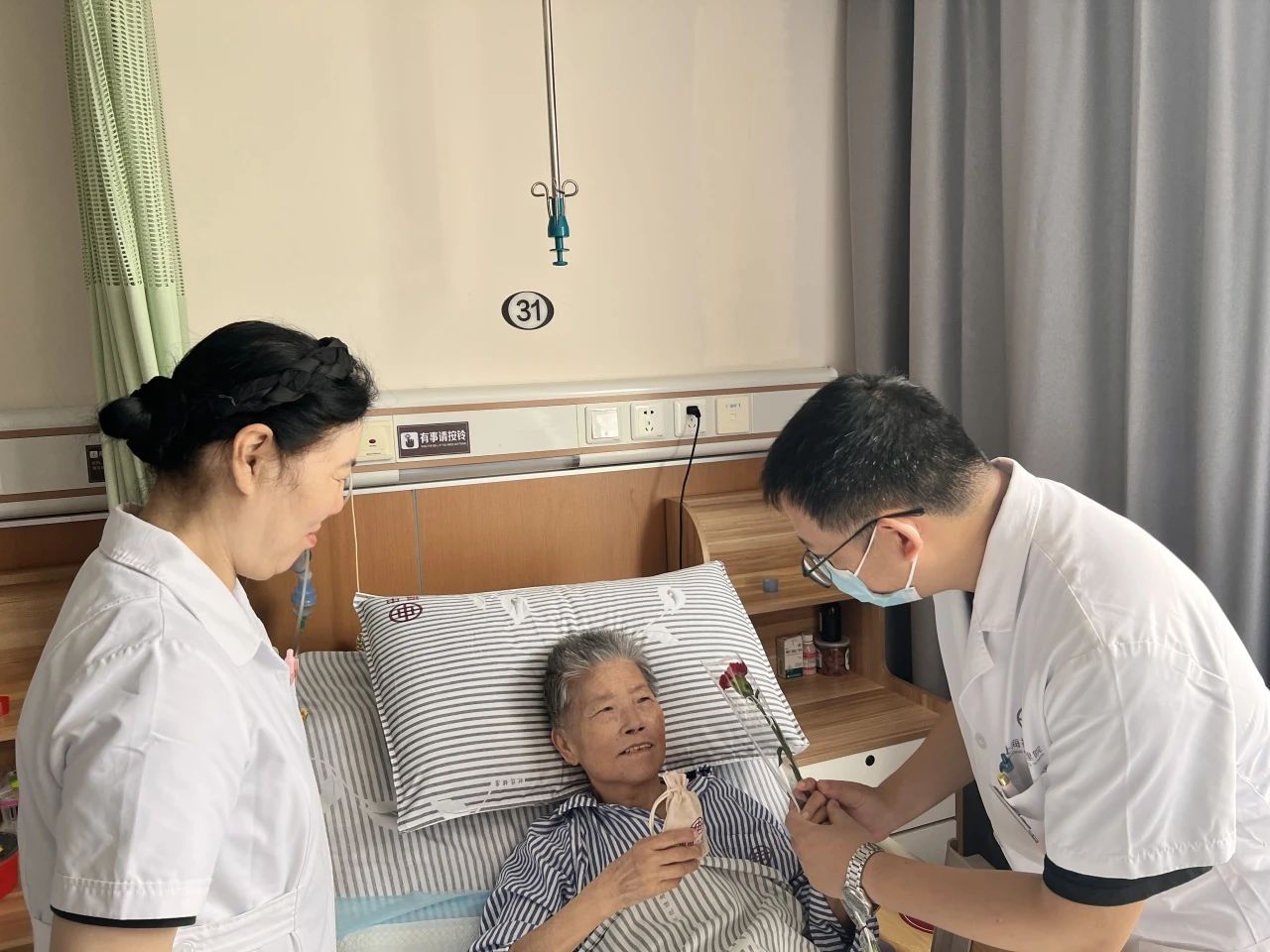 尊师重教·感谢师恩——上海福申护理院教师节活动(图9)