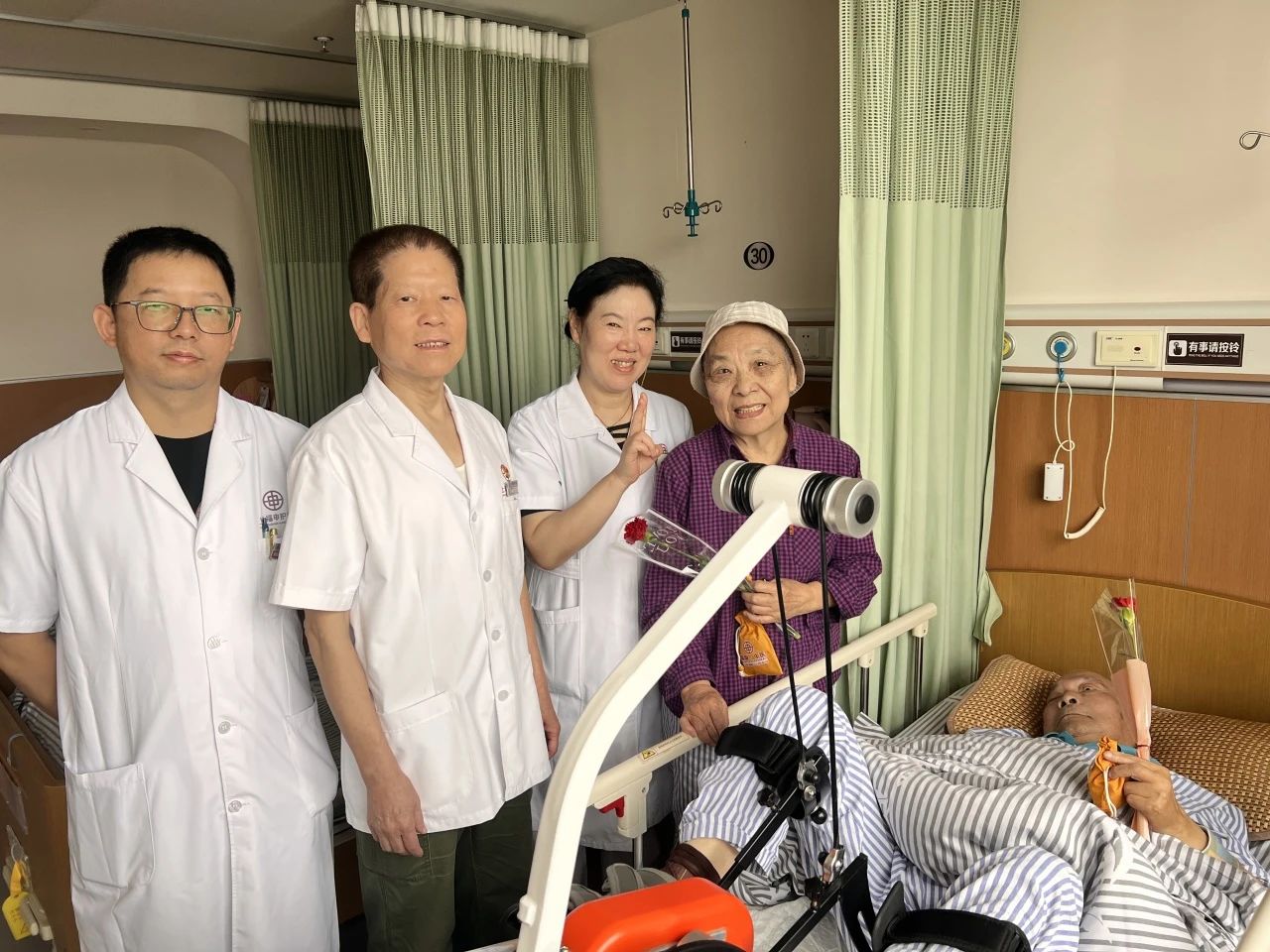 尊师重教·感谢师恩——上海福申护理院教师节活动(图14)