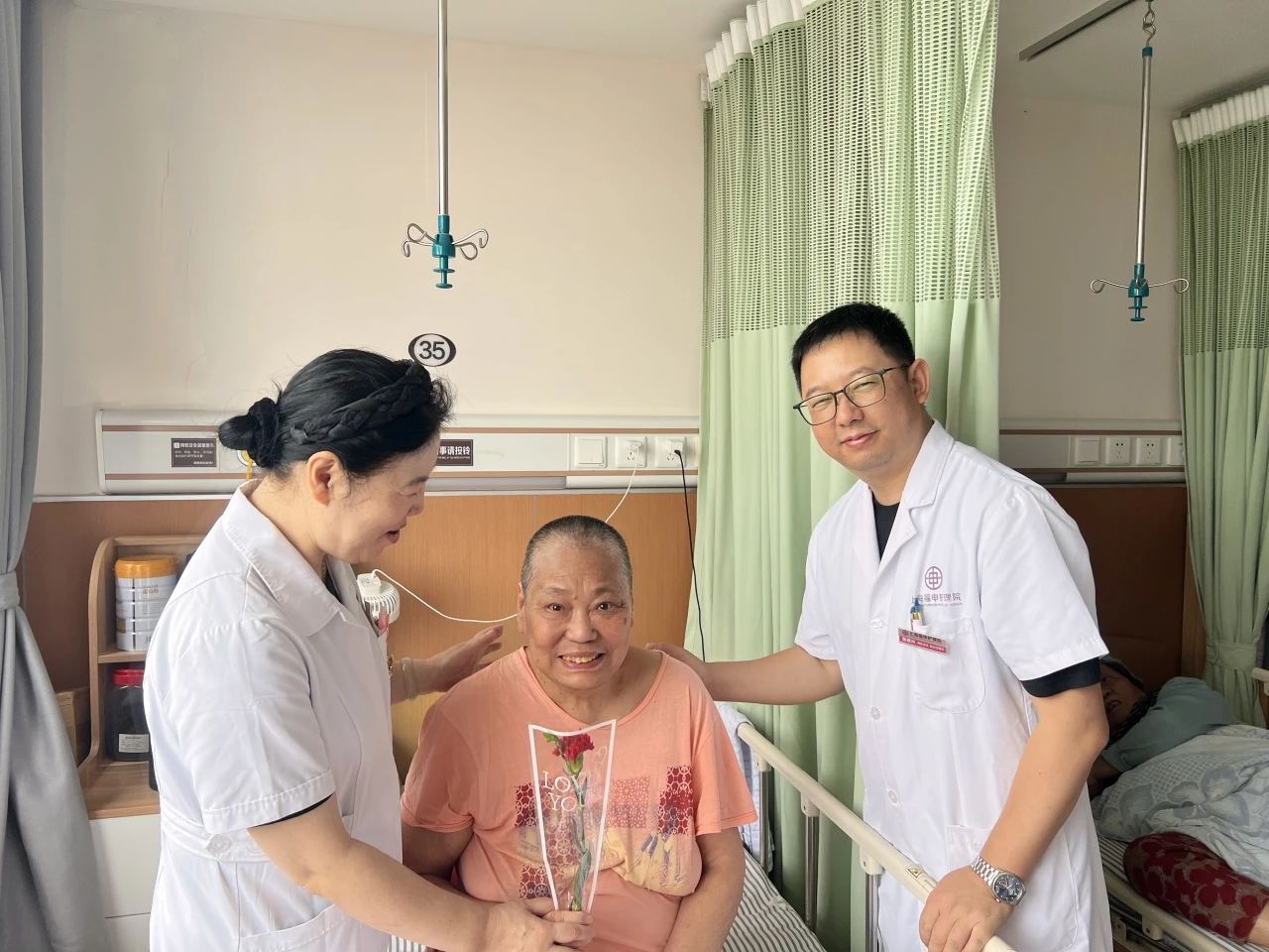尊师重教·感谢师恩——上海福申护理院教师节活动(图16)