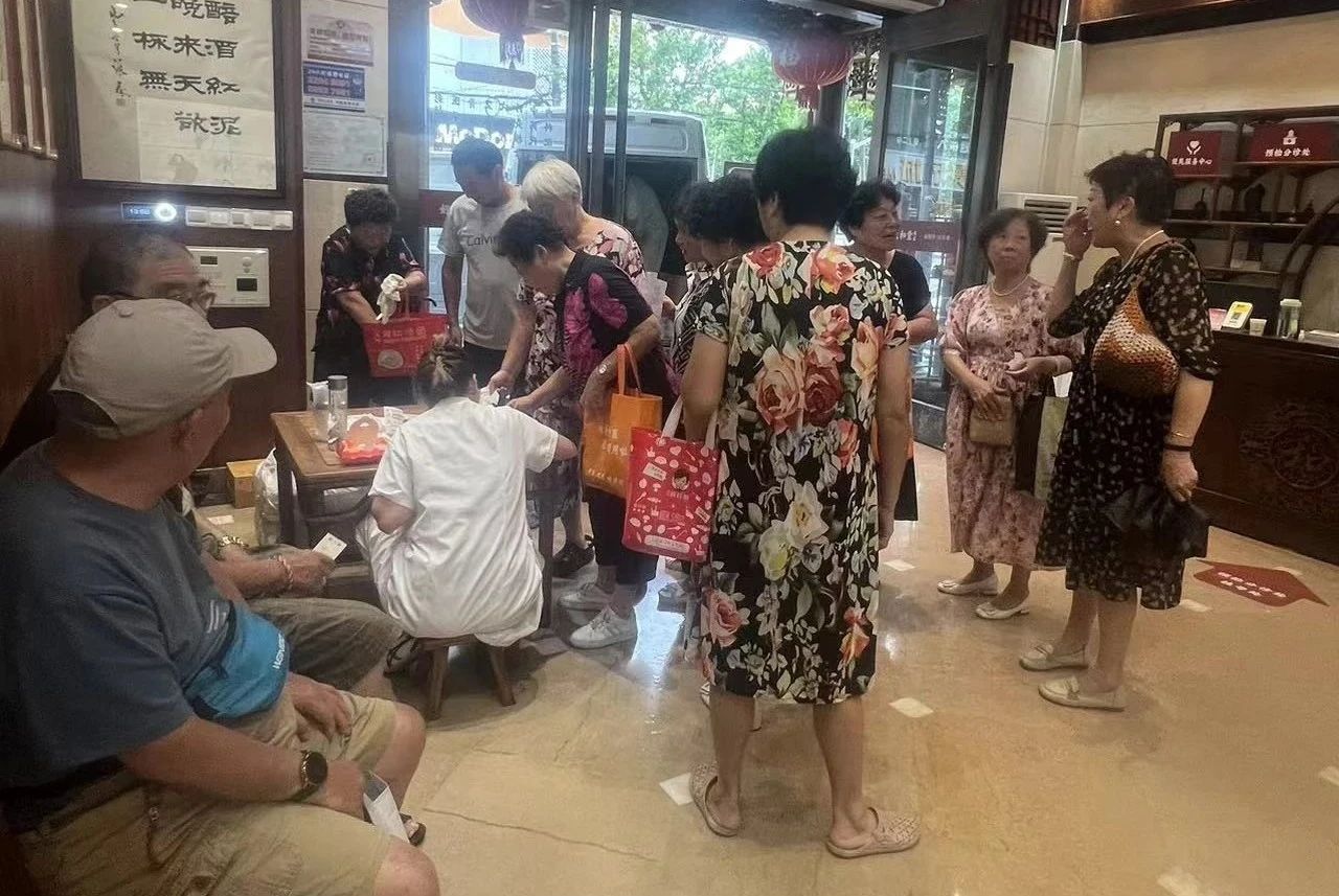 艾草飘香迎客来,太和堂祥记首期“中医药文化集市活动”圆满结束(图9) 艾草飘香迎客来,太和堂祥记首期“中医药文化集市活动”圆满结束(图9)