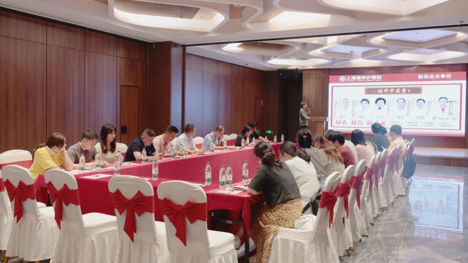 【为民办实事】虹口区民政局领导一行赴金山区福申护理院参观调研活动(图4)