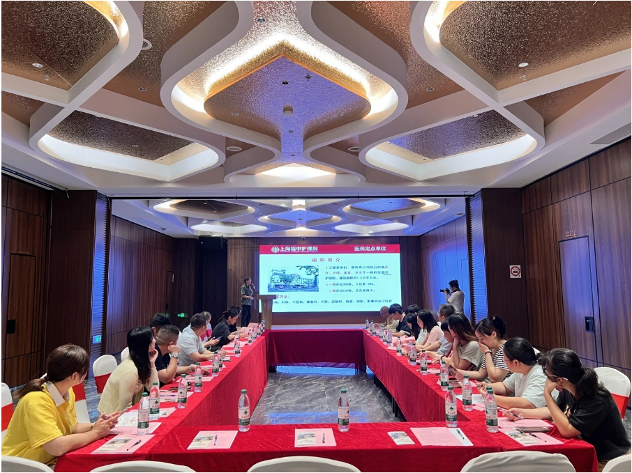 【为民办实事】虹口区民政局领导一行赴金山区福申护理院参观调研活动(图2)