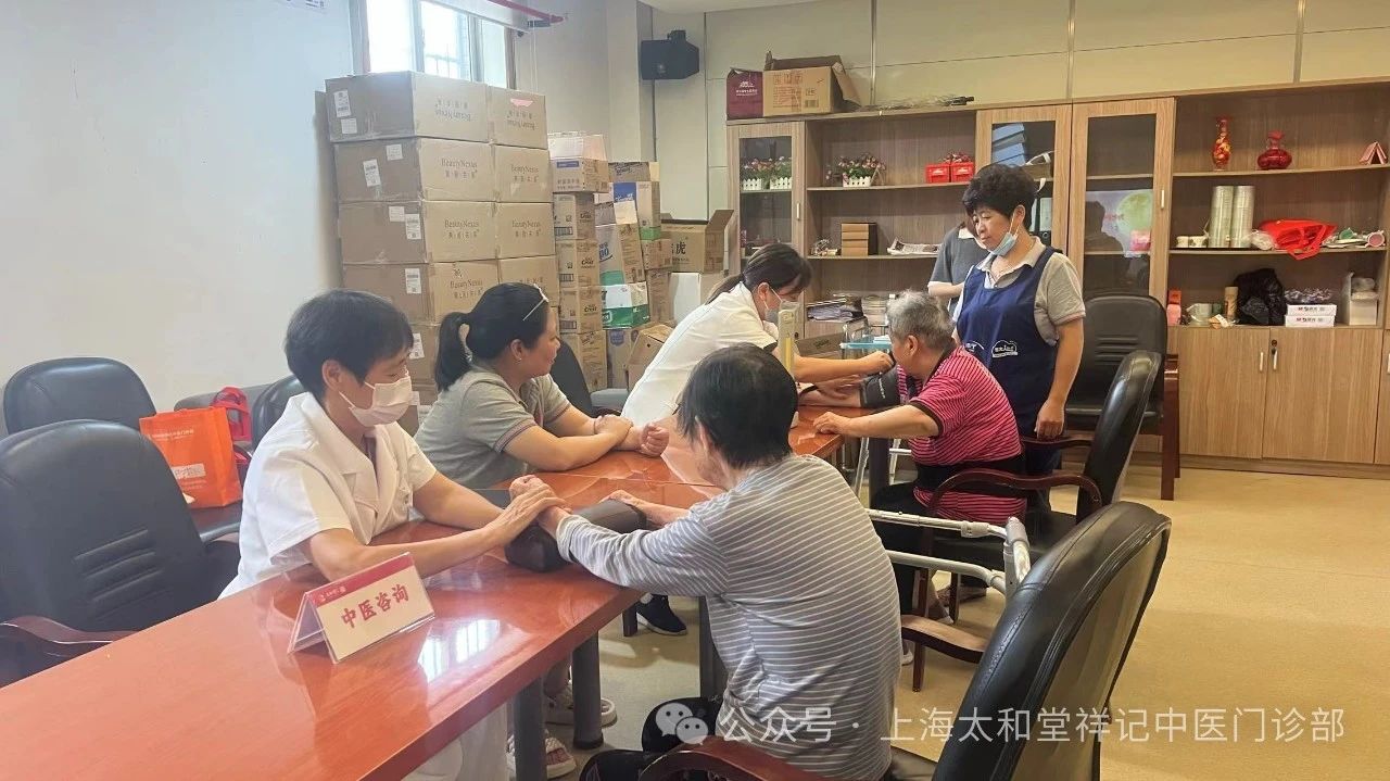 太和堂祥记走进德州养老院开展中秋国庆慰问活动(图5)