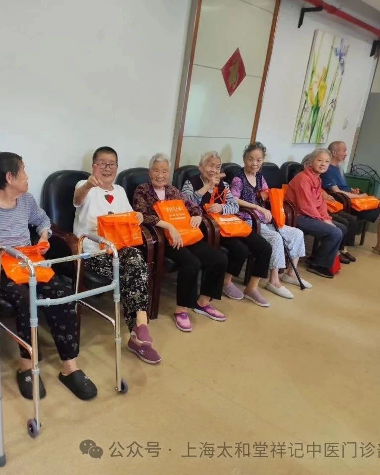 太和堂祥记走进德州养老院开展中秋国庆慰问活动(图6)