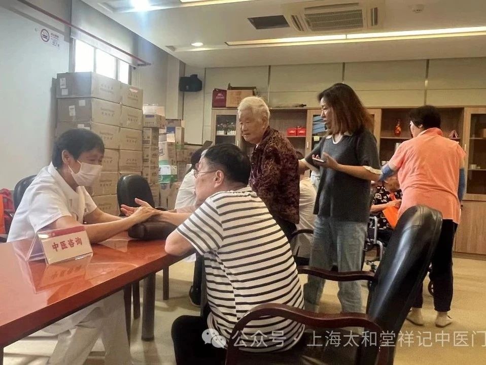 太和堂祥记走进德州养老院开展中秋国庆慰问活动(图7)
