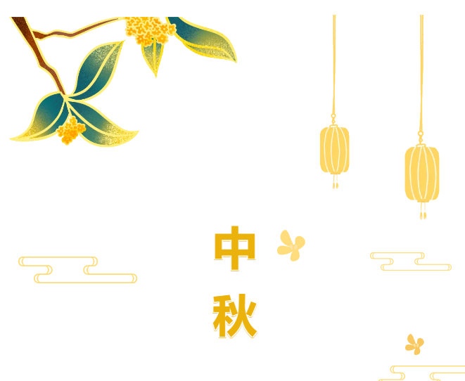 爱在中秋，情系老人——上海仁博医院开展中秋送月饼活动(图1)