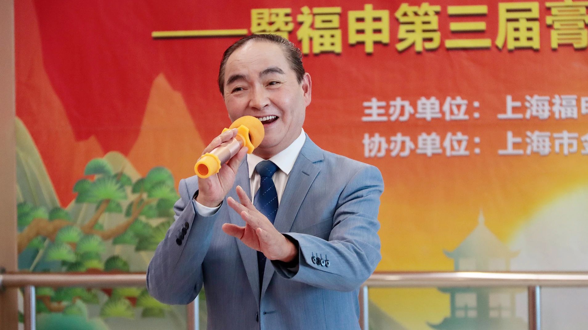 重阳话敬老·膏方护安康——暨福申第三届膏方养生文化节正式启动(图13)