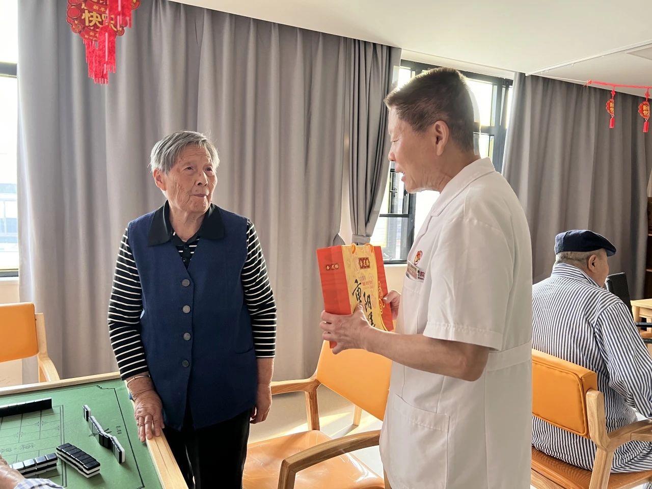 重阳话敬老·膏方护安康——暨福申第三届膏方养生文化节正式启动(图18)