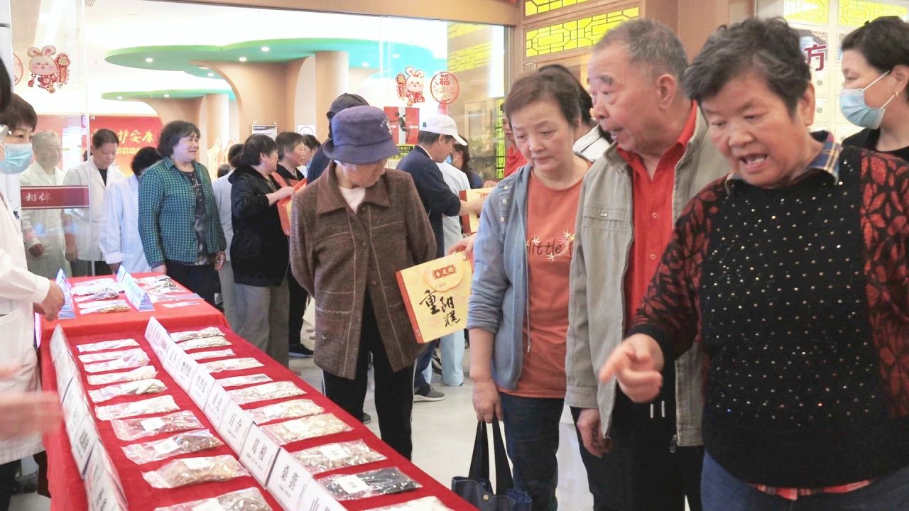 重阳话敬老·膏方护安康——暨福申第三届膏方养生文化节正式启动(图22)