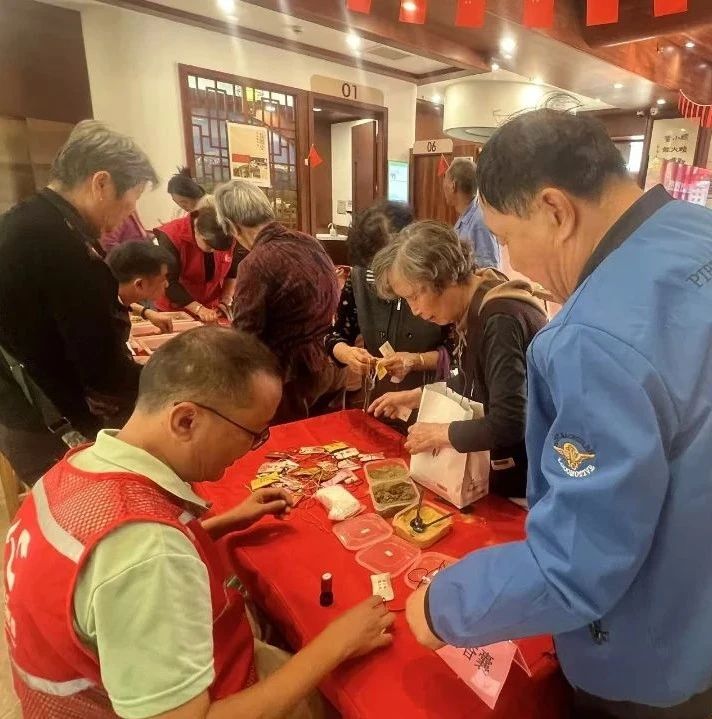 太和堂祥记成功举办第2期“中医药文化集市”活动!(图3) 太和堂祥记成功举办第2期“中医药文化集市”活动!(图3)